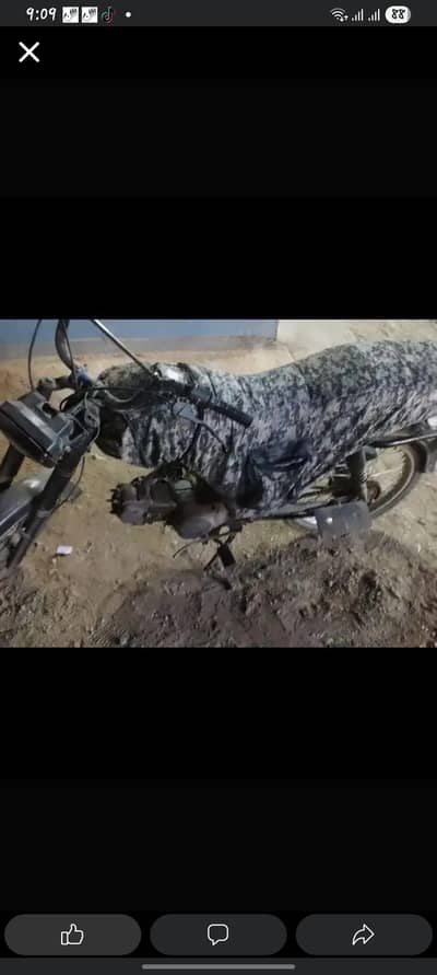Yamaha Dhoom YD-70 2010