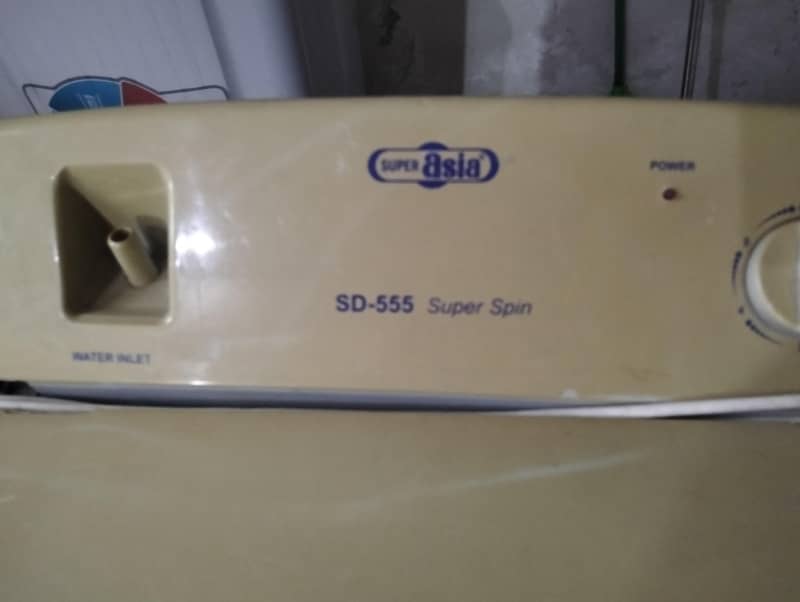 dryer machine 0