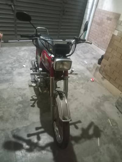 Bike for sale