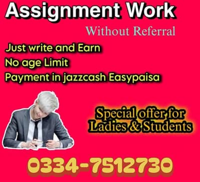 Part Time | Full Time | Jobs | Home Based Work