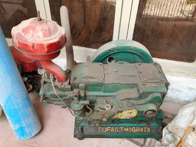 20 HP Engine