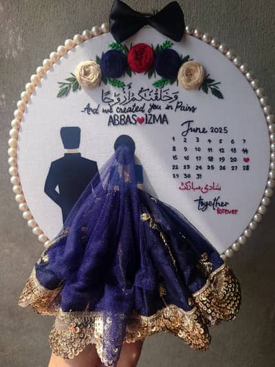 Customise Hand Embroidery Hoop for Gift or Decor