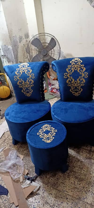 room chair saat WhatsApp number 0370-3843095