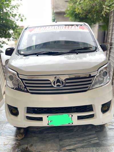 Changan Karvaan 2023, first owner