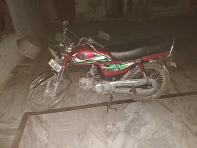 CD 70 Honda