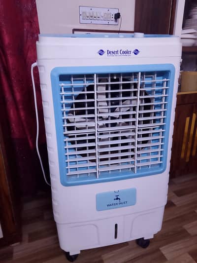 Air cooler