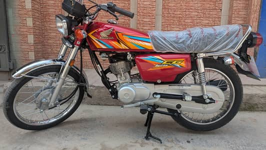 Honda 125 2026
