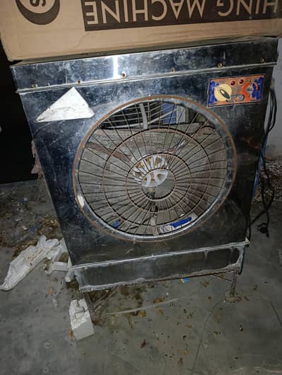 Metal Air Cooler