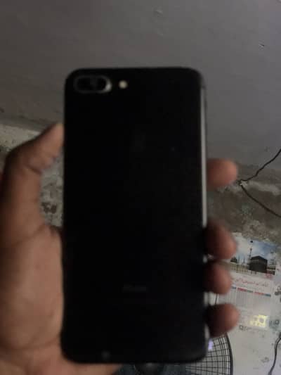 7 plus for sell