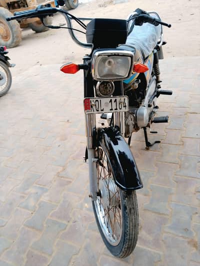 Yamaha Dhoom YD-70cc Model 2024 |Full Genuine Part | With All YD-70C