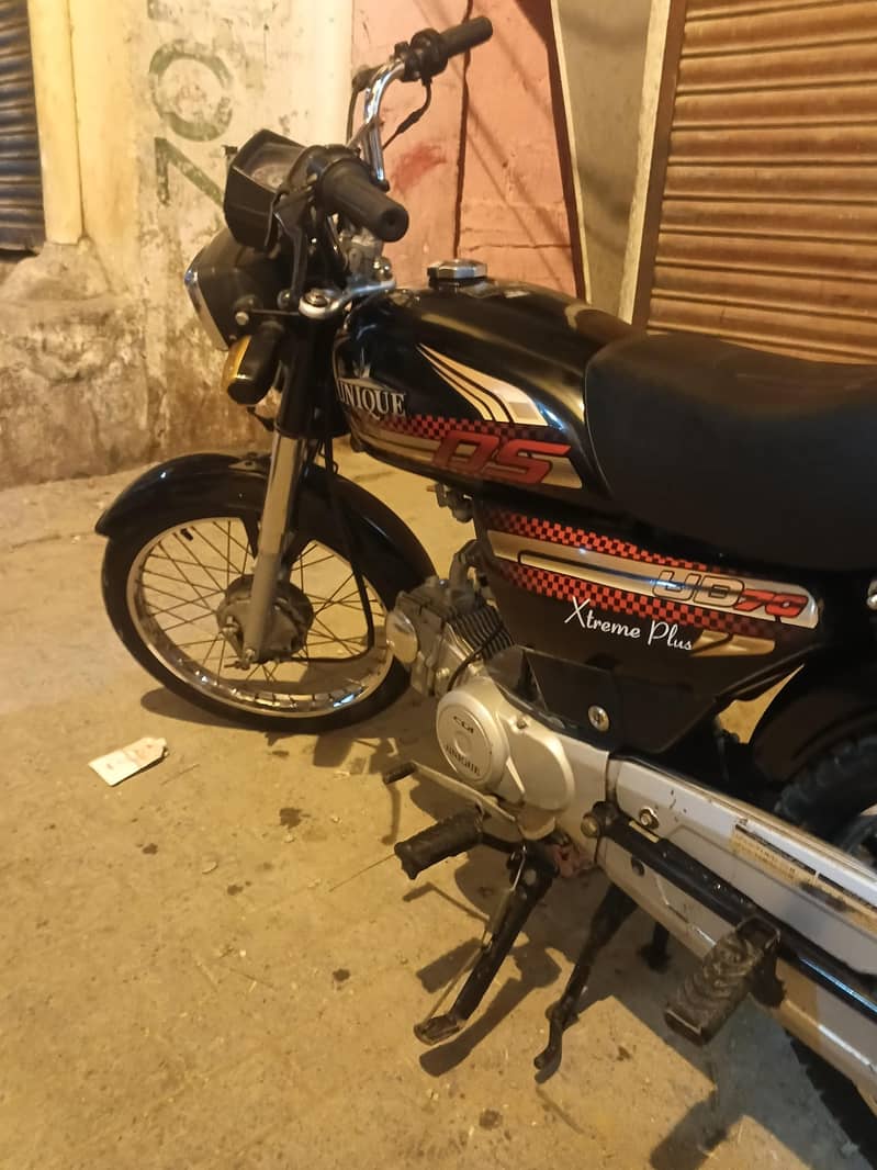 70cc baik 2