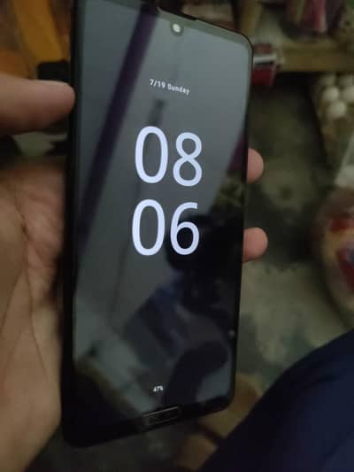 Sharp Aquos R5G 60 fps