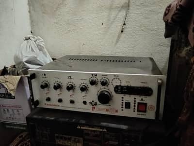 amplifier 03008775887 is number per WhatsApp