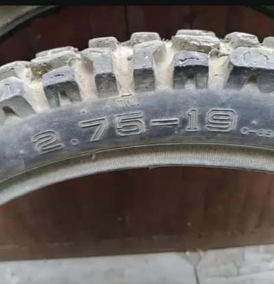 Imported Trail Tyre