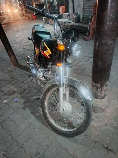 Honda CD 70
