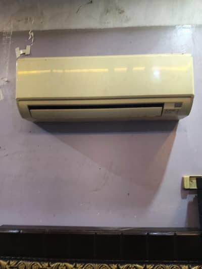 ac mitsubishi