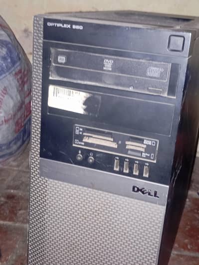 computer for sale