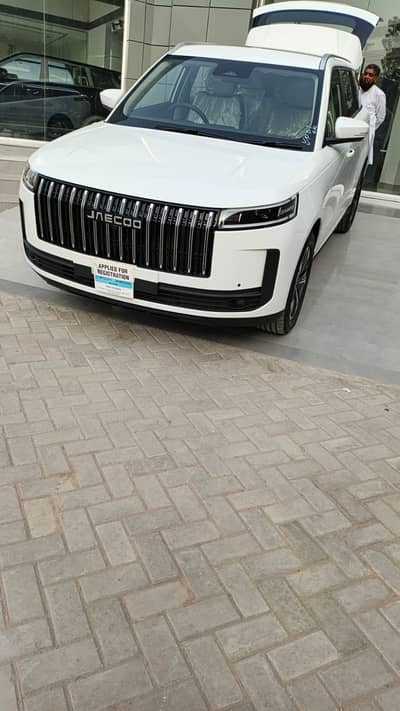Jaecoo J5 2026