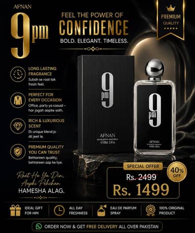 Afnan 9PM Perfume for Men | Premium Long Lasting| free Delivery 