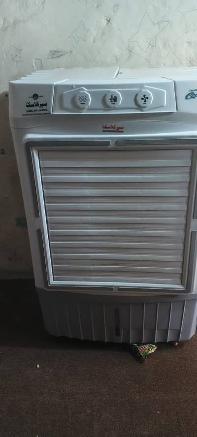 Air cooler