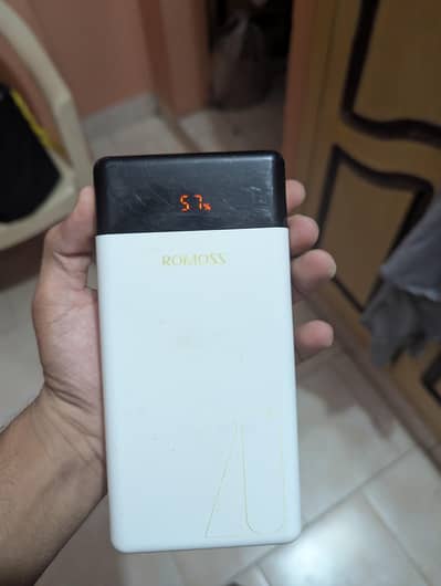 Romos Power Bank