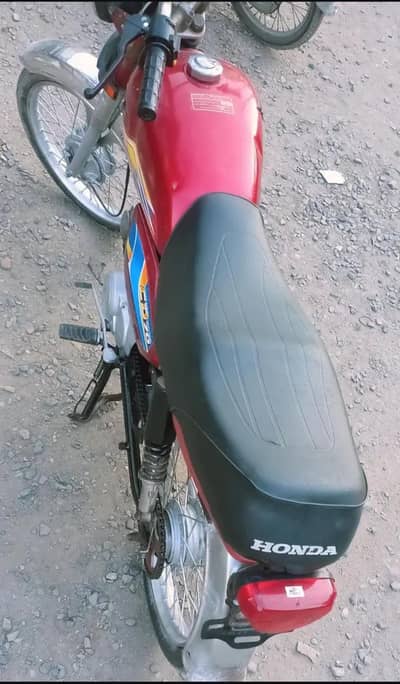 Road prince 2019