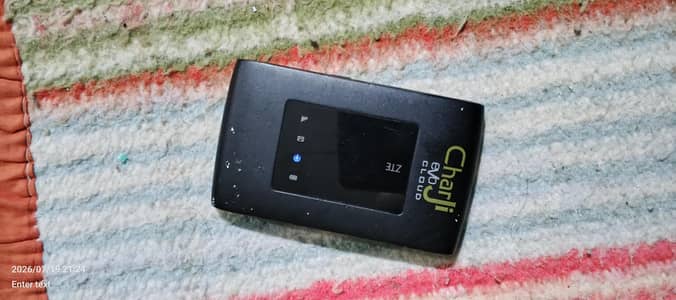 ptcl device