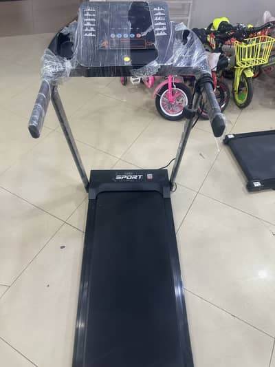 Treadmill