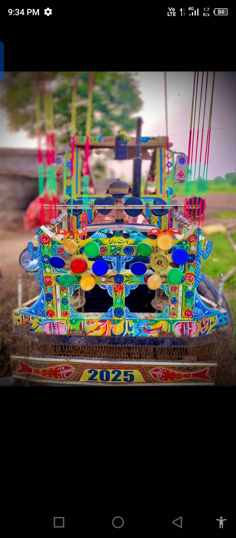 tractor 260 1