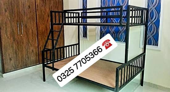 New Beds Available 0325 7705366 WhatsApp & Call