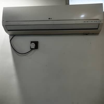 LG Air Conditioner 2 Tons