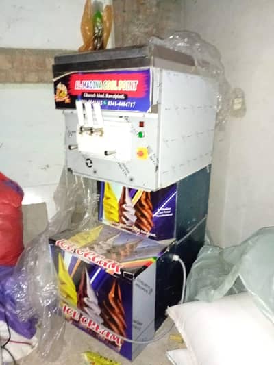 ice cream Machine model 2026