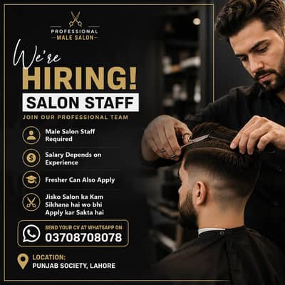 Hiring Salon Staff