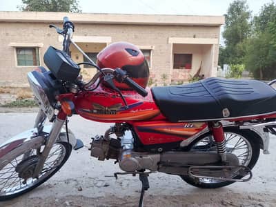 Rohi Moter Cycle 2019