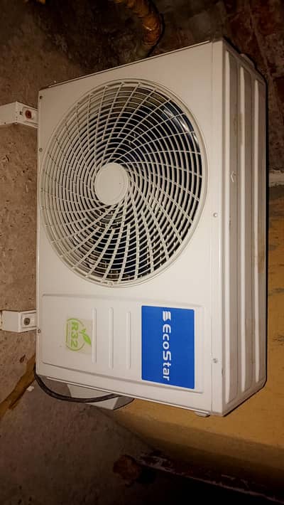 ECOSTAR