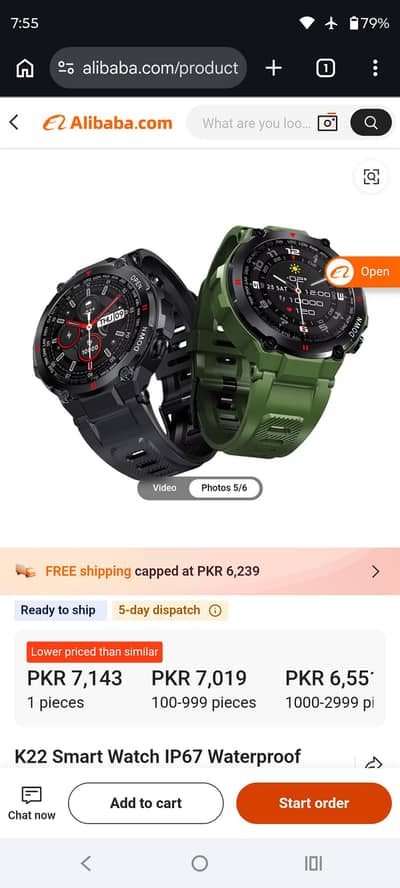 K22 Sports Smart Watch