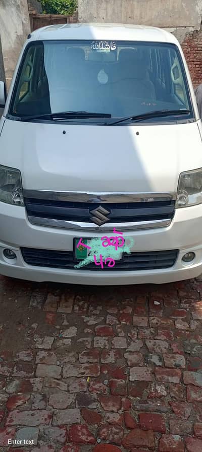 Suzuki APV 2014
