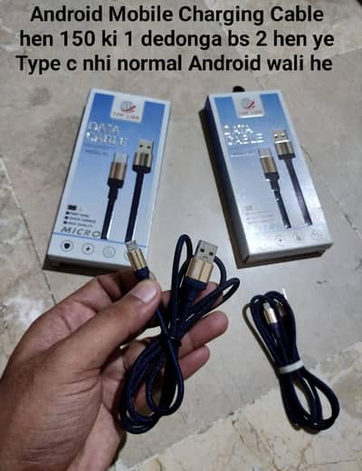 Charging Cable Android Mobile wali he 2