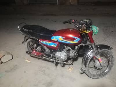 urgnt sale documents all clere rabta num 03160152227