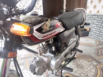 Honda 70 2025