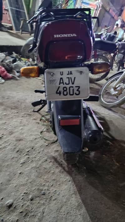 Honda prider
