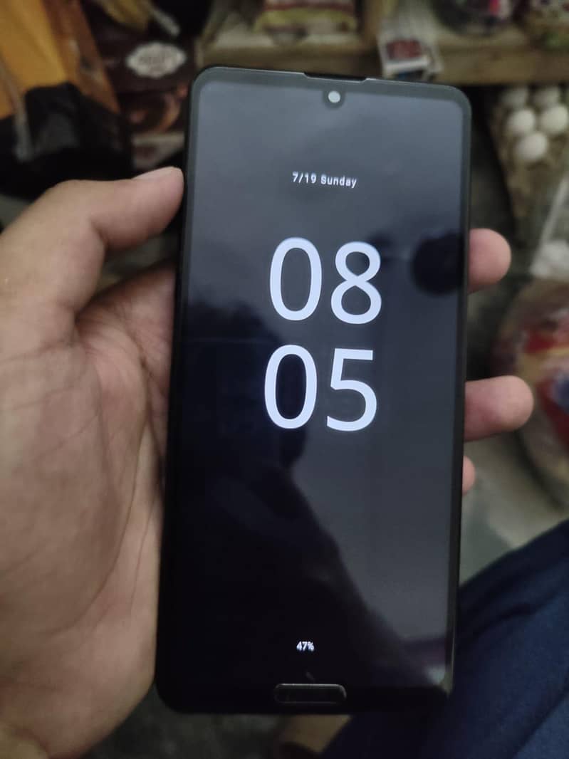 Sharp Aquos R5G 0