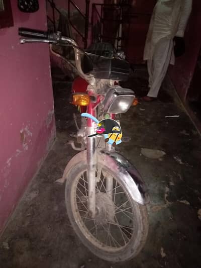 Used Honda Model 2022 (Red Colour)