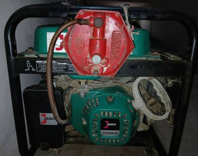 Jasco Generator