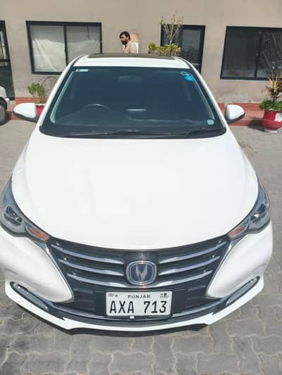 Changan Alsvin 2023