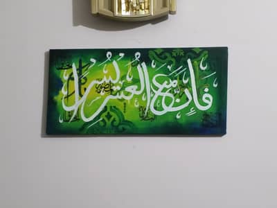 size 2x1 ft, oil painting on canvas,varnished
