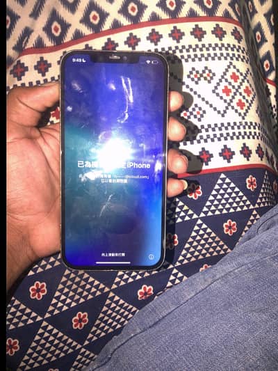 iPhone 12 Pro Max ha I lcloud lock