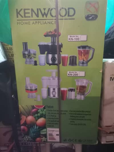 complete food factory