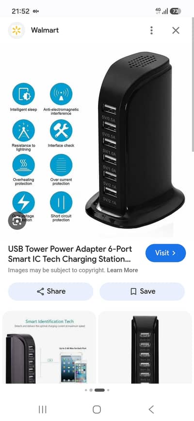 usb tower power adopter fast