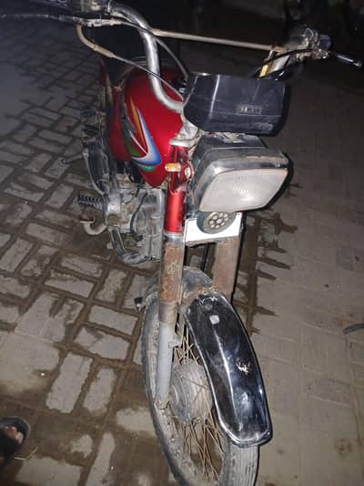 Super Star Bike For Sale